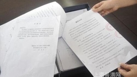 广州装修合同避坑指南｜花小钱住安心，签合同不踩坑