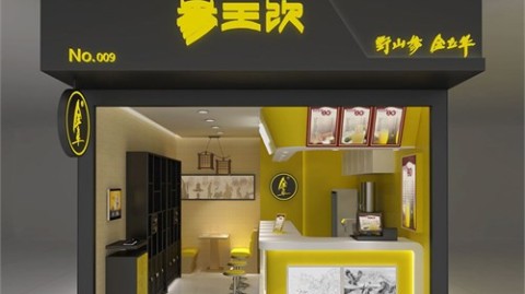比多出个厨房更惊艳，他在常州用一套“减法”法式，改活了95㎡的每一寸阳角