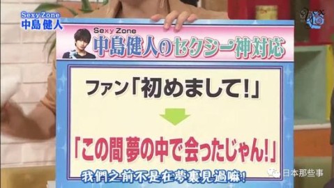 好嘞，收到关键词“家装处处非小事 看牛人分享经验”。