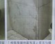 旧房翻新不超3万！广州业主必看毛坯房装修避坑指南