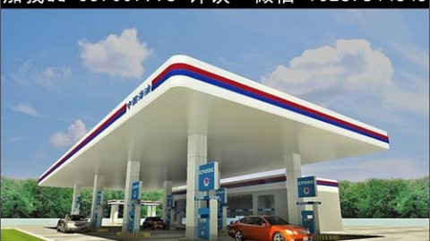 5万m²建站预算用在哪？2026年加油站设计避开这5个坑