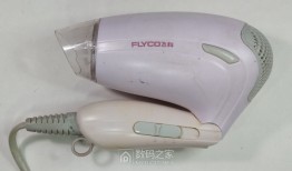 飞科吹风机质量到底咋样？用了半年的我跟你唠点实在的！