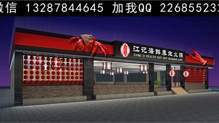 3秒定生死：2026年招牌设计方案，这4个坑踩一个客流少一半